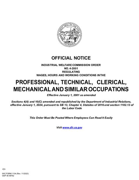 california wage order 4 printable.